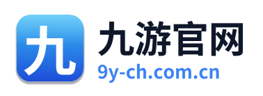 九游官网 Logo